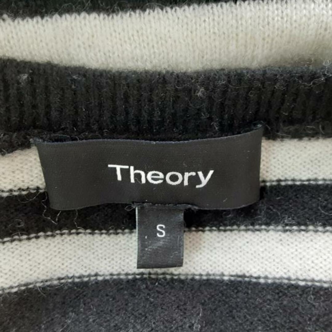 theory(セオリー)のtheory(セオリー) 長袖セーター サイズS レディース - 黒×アイボリー Vネック/カシミヤ/ボーダー レディースのトップス(ニット/セーター)の商品写真