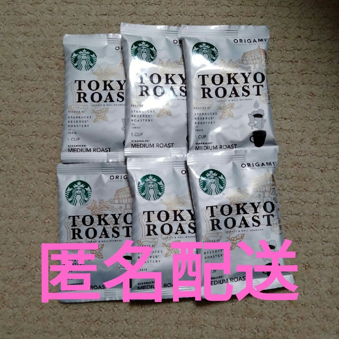 Starbucks Coffee(スターバックスコーヒー)のスタバ　東京ロースト　オリガミ　6袋 食品/飲料/酒の飲料(コーヒー)の商品写真