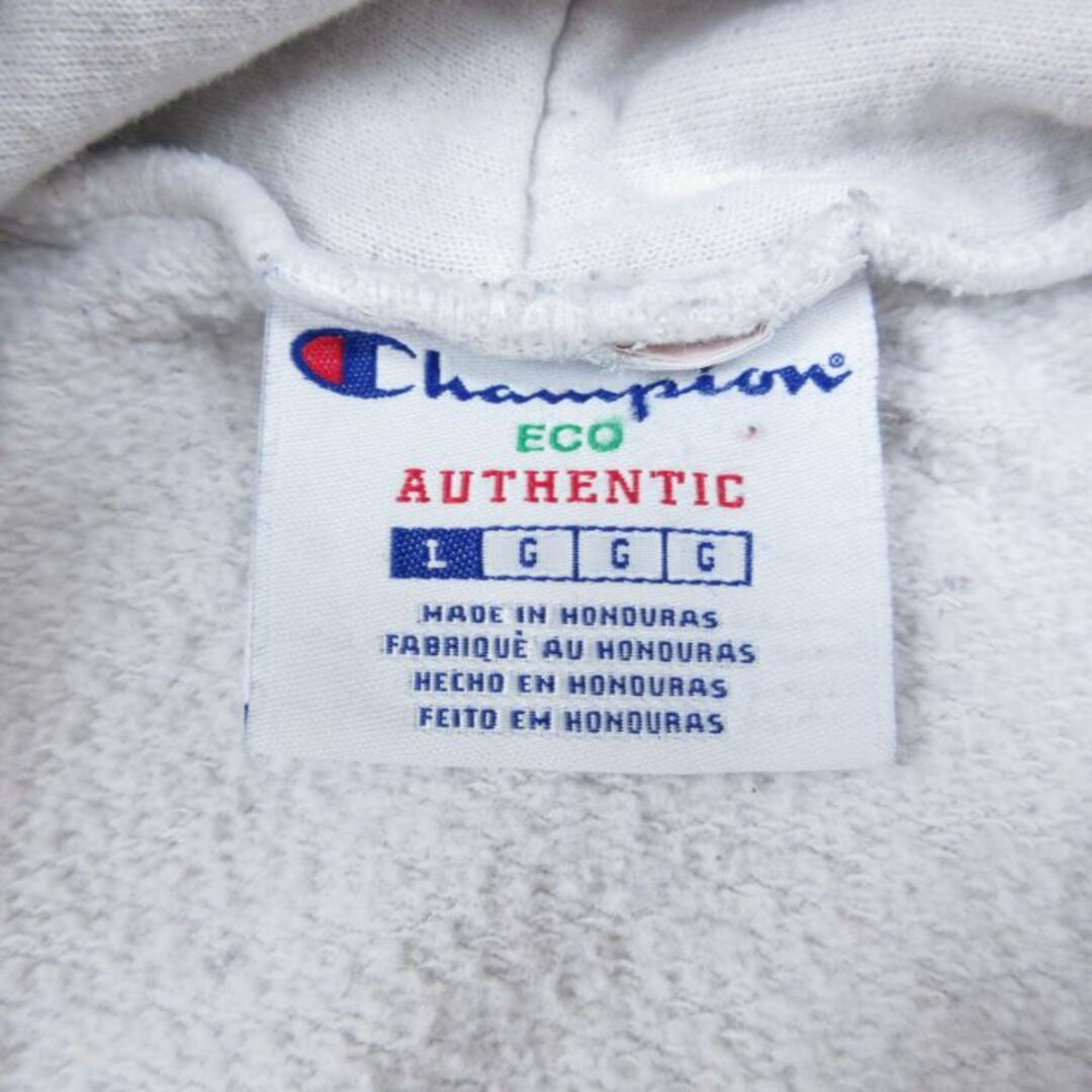 Champion(チャンピオン)のM★古着 チャンピオン Champion 長袖 ロック バンド スウェット パーカー メンズ ベンプラット 薄グレー 23oct24 中古 スエット トレーナー トップス メンズのトップス(パーカー)の商品写真