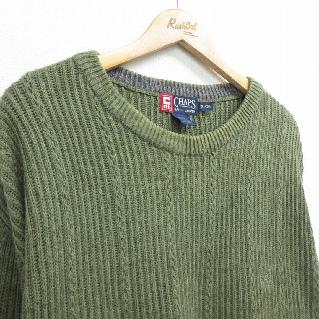 Ralph Lauren(ラルフローレン)のXL★古着 ラルフローレン Ralph Lauren チャップス 長袖 ブランド セーター メンズ 90年代 90s ワンポイントロゴ 大きいサイズ ロング丈 コットン クルーネック 緑 グリーン 23oct21 中古 ニット トップス メンズのトップス(ニット/セーター)の商品写真