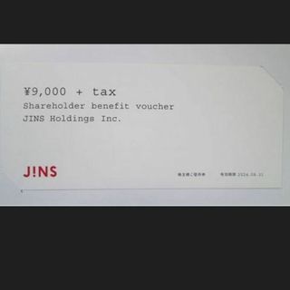 ジンズ(JINS)のJINS ジンズ 株主優待券 9000円 +税 　有効期限2024.08.31(ショッピング)