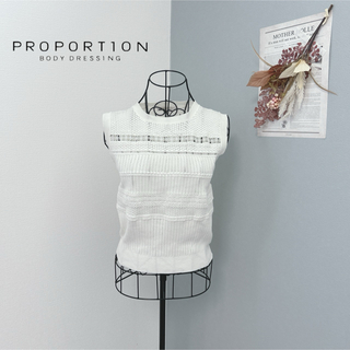 PROPORTION BODY DRESSING - プロポーションボディドレッシング　1度着用　レース柄ノースリーブ　ホワイト　美品