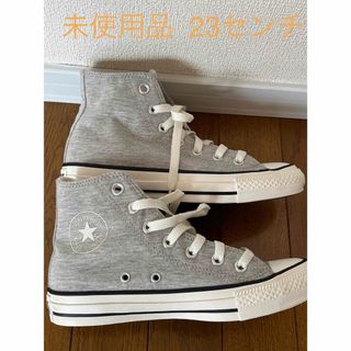 コンバース(CONVERSE)のコンバース  オールスター☆  ハイカット ライトグレー(スニーカー)