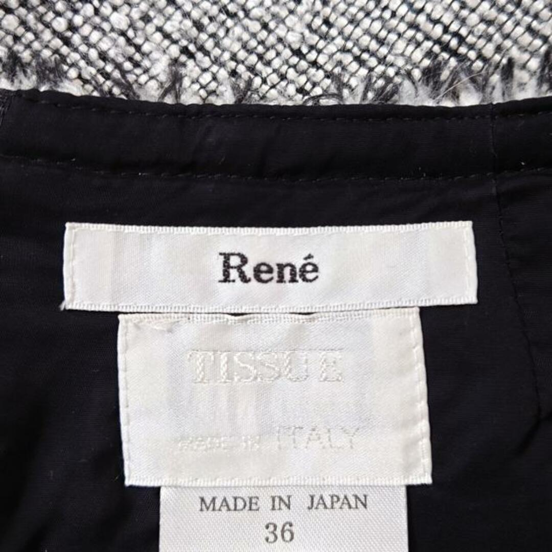 René(ルネ)のRene(ルネ) ワンピース サイズ36 S レディース - ライトグレー×黒 クルーネック/ノースリーブ/ロング/ツイード/パール/フリンジ レディースのワンピース(その他)の商品写真