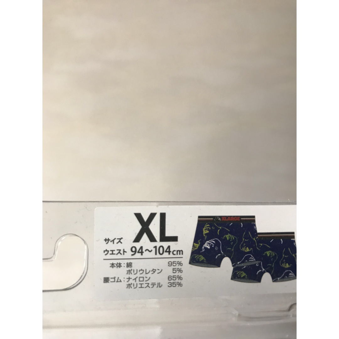 XLARGE(エクストララージ)の【XLARGE】XL_ランダムゴリラ BLUE メンズ コットン ボクサーパンツ メンズのアンダーウェア(ボクサーパンツ)の商品写真