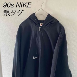 ナイキ(NIKE)の90sNIKE銀タグナイキハーフジップスウェットパーカーメンズ長袖ブラック黒L(パーカー)