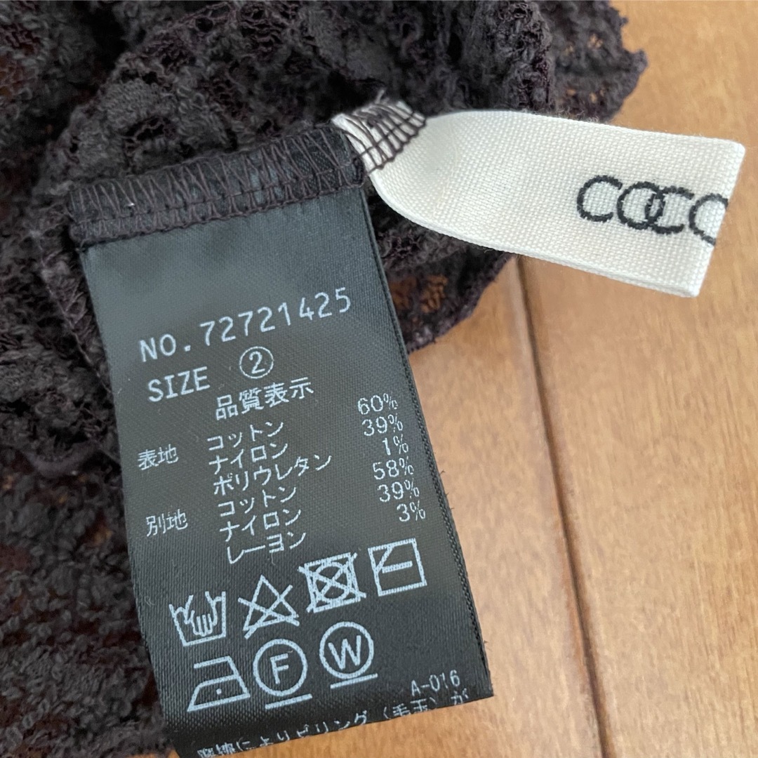 COCO DEAL(ココディール)のCOCO DEAL レースリメイクトップス レディースのトップス(シャツ/ブラウス(長袖/七分))の商品写真