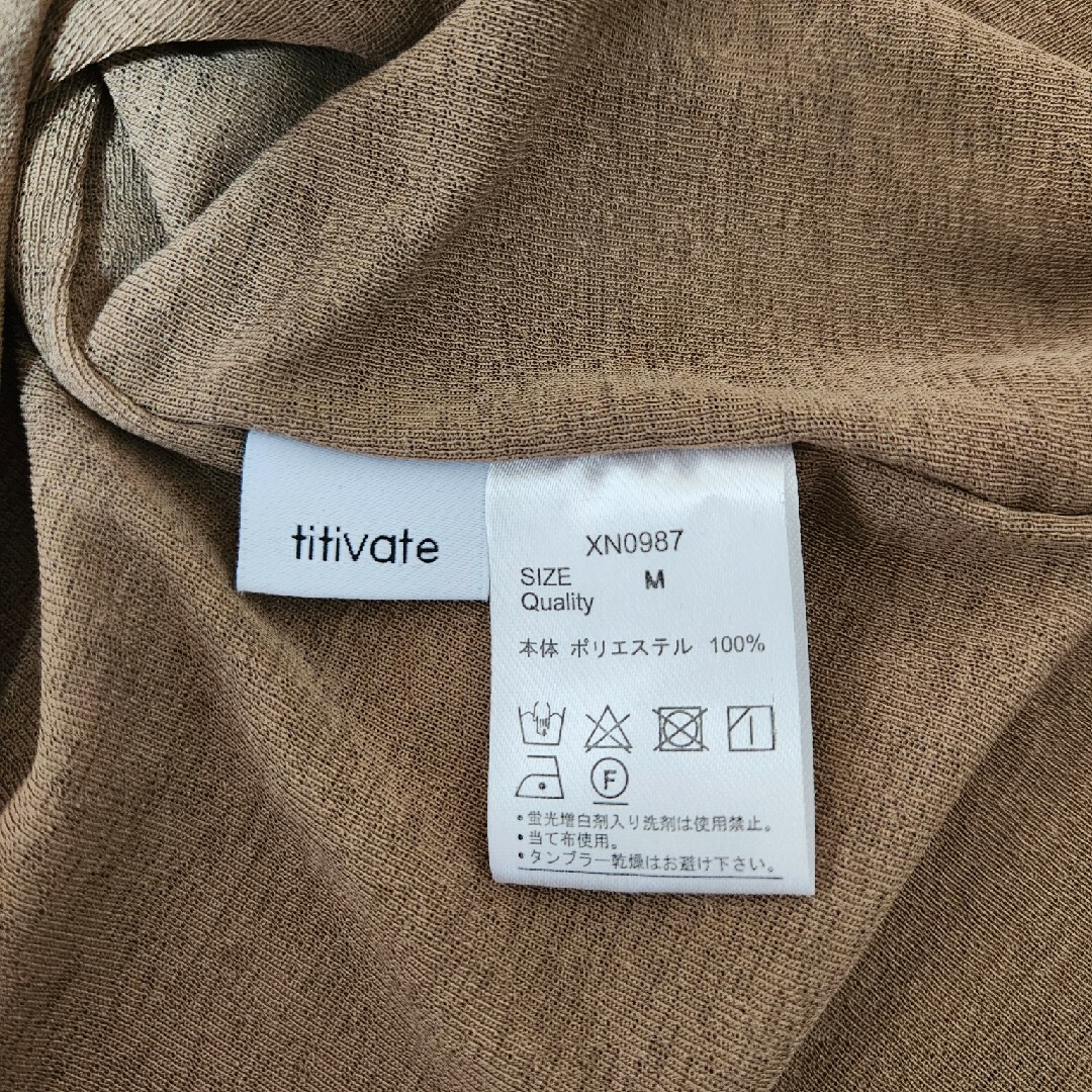 titivate(ティティベイト)のtitivate  シアートップス レディースのトップス(シャツ/ブラウス(長袖/七分))の商品写真