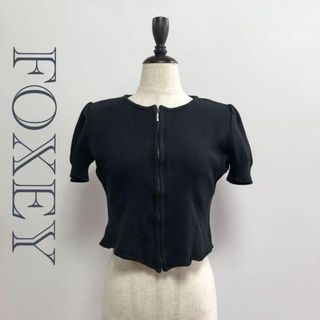 フォクシーブティック(FOXEY BOUTIQUE)のFOXEY 美スタイル！ショート丈カーディガン　クリーニング済み【極美品】(カーディガン)