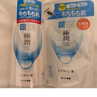 ロートセイヤク(ロート製薬)の肌ラボ 極潤ヒアルロン液 大容量ポンプタイプ 400mL170詰め替え(化粧水/ローション)