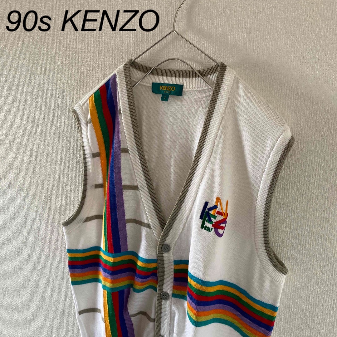 KENZO(ケンゾー)の90sKENZOケンゾーニットセーターベストホワイト白メンズマルチカラーLY2K メンズのトップス(ベスト)の商品写真