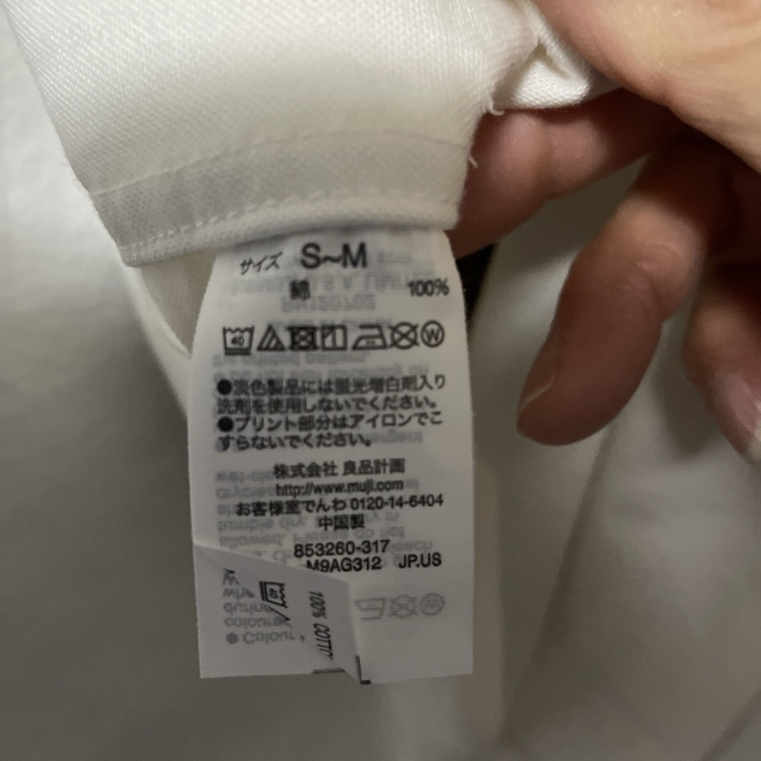 MUJI (無印良品)(ムジルシリョウヒン)の無印良品　MUJI Labo 長袖シャツ メンズのトップス(シャツ)の商品写真