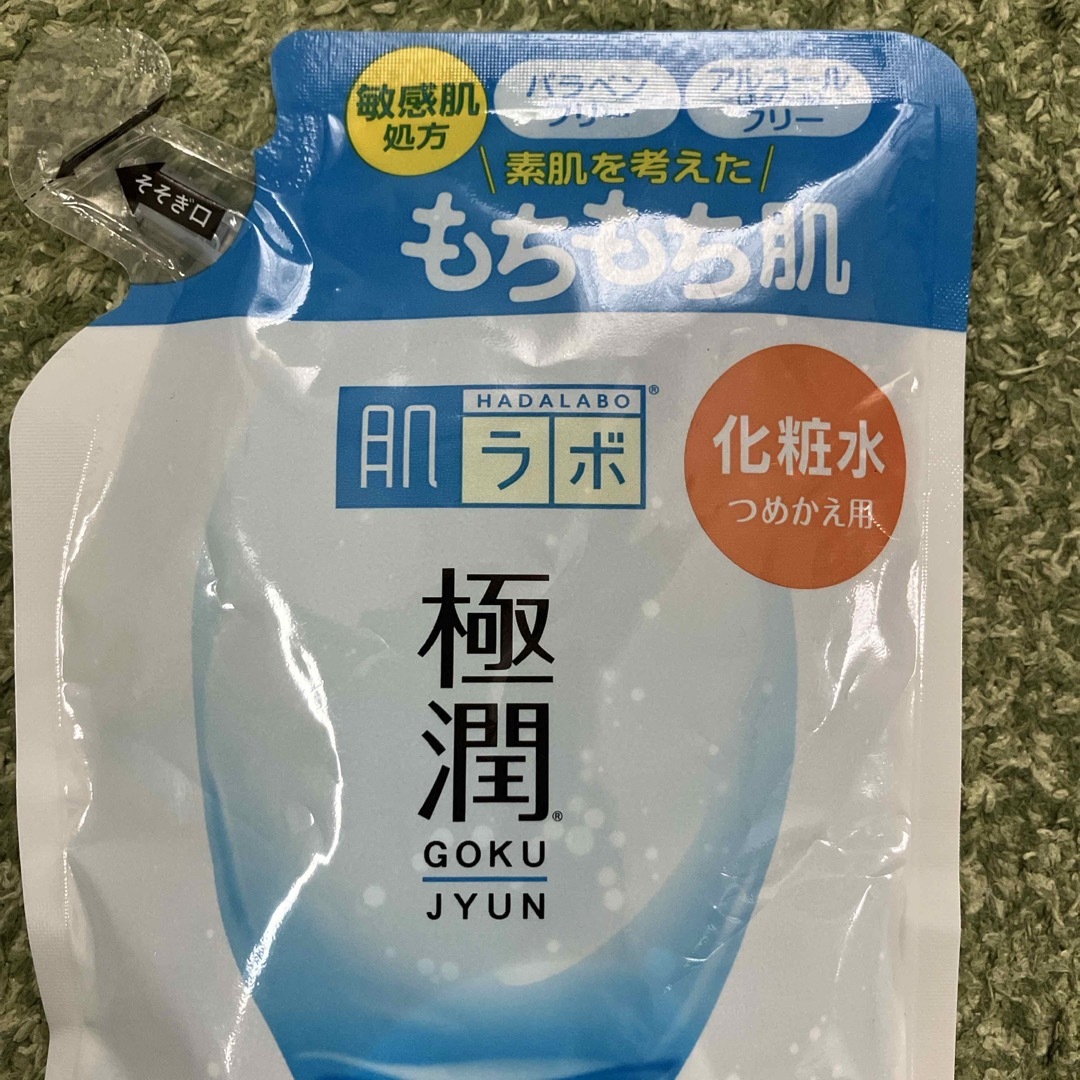 ロート製薬(ロートセイヤク)の肌ラボ 極潤ヒアルロン液 つめかえ用 170mL 化粧水 コスメ/美容のスキンケア/基礎化粧品(化粧水/ローション)の商品写真