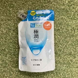 ロートセイヤク(ロート製薬)の肌ラボ 極潤ヒアルロン液 つめかえ用 170mL 化粧水(化粧水/ローション)