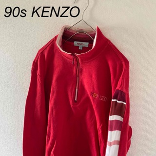 ケンゾー(KENZO)の90sKENZOケンゾーハーフジップロンtシャツメンズ長袖レッド赤m(Tシャツ/カットソー(七分/長袖))