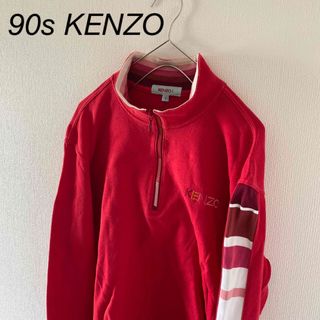 90sKENZOケンゾーハーフジップロンtシャツメンズ長袖レッド赤m