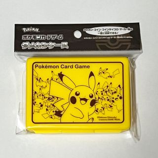 期間限定】デッキシールド デッキケースセット (パルキア（オリジン