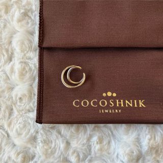 ココシュニック(COCOSHNIK)の美品【ココシュニック】イヤーカフ sv シルバー 販売証明書付き(イヤーカフ)