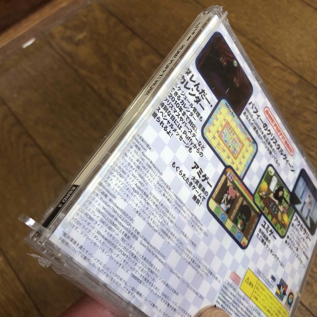 パフィー　ROM!PUFFY!ROM!  CD ROM エンタメ/ホビーのCD(その他)の商品写真