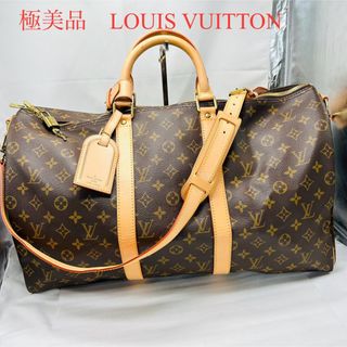 ルイヴィトン(LOUIS VUITTON)の極美品　LOUIS VUITTON ルイヴィトン モノグラム キーポル　バッグ(ボストンバッグ)