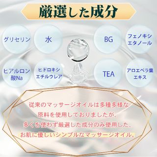 最安値】MASSAGE NOIL MARCH 5L×4本セットの通販 by てるてる坊主's 最安値】MASSAGE NOIL MARCH 5L×4本セットの通販 by てるてる坊主's