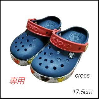 クロックス(crocs)の【専用】☆crocs☆クロックス☆ミッキー☆光るサンダル☆17.5cm☆キッズ(サンダル)