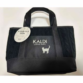 カルディ(KALDI)の【未使用タグ付】カルディ猫の日バック(ノベルティグッズ)