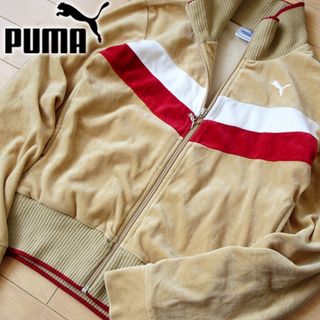 美品 M プーマ PUMA レディース ベロアジャージ ジャケット