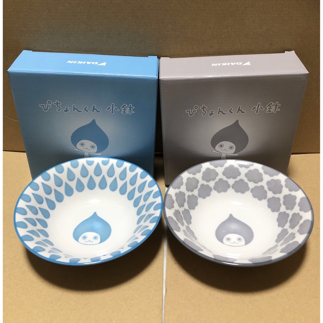 DAIKIN - ぴちょんくん 小鉢 2つセット【箱無し】の通販 by DAIKIN - ぴちょんくん 小鉢 2つセット【箱無し】の通販 by