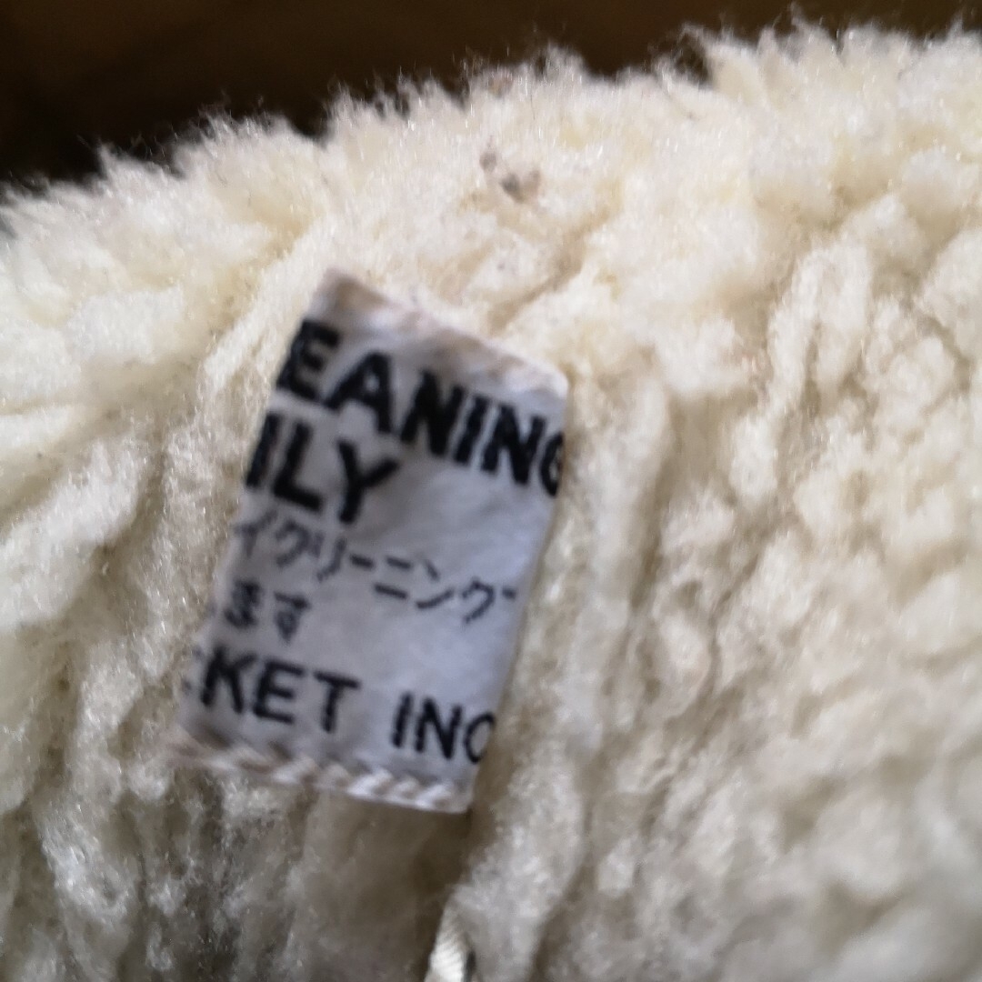 VAN(バン)のヴィンテージ　VAN JAC ジャケット　サイズL メンズのジャケット/アウター(ブルゾン)の商品写真