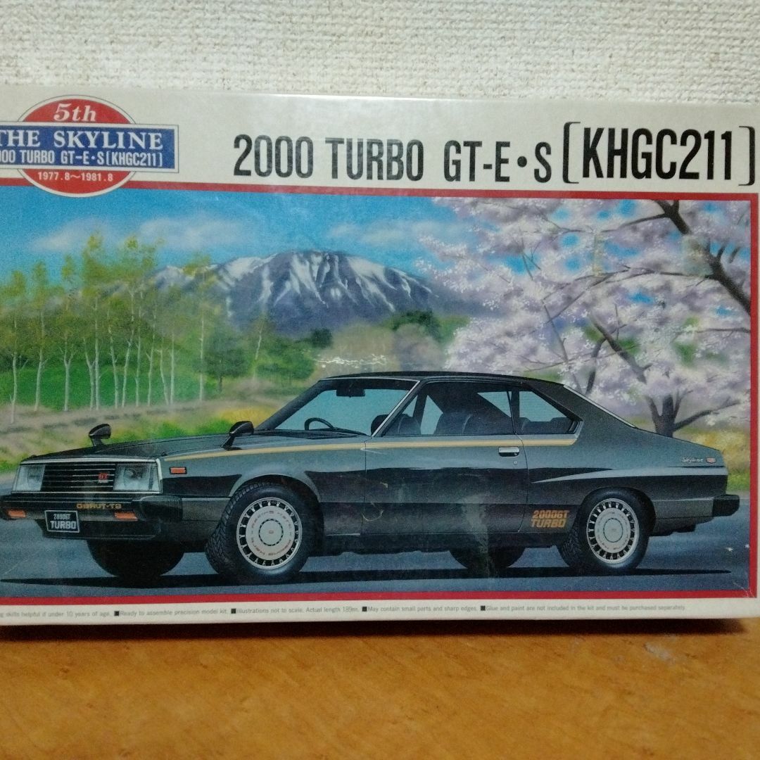 スカイライン 2000 GT ターボ エンタメ/ホビーのおもちゃ/ぬいぐるみ(プラモデル)の商品写真