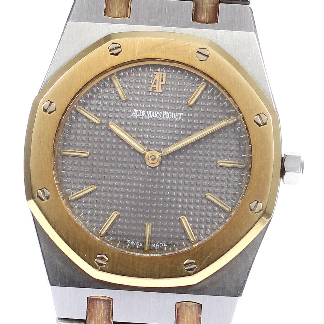 AUDEMARS PIGUET(オーデマピゲ)のオーデマ・ピゲ AUDEMARS PIGUET 56303SA.O.0789SA ロイヤルオーク K18YG/SS クォーツ メンズ 内箱付き_803781 メンズの時計(腕時計(アナログ))の商品写真