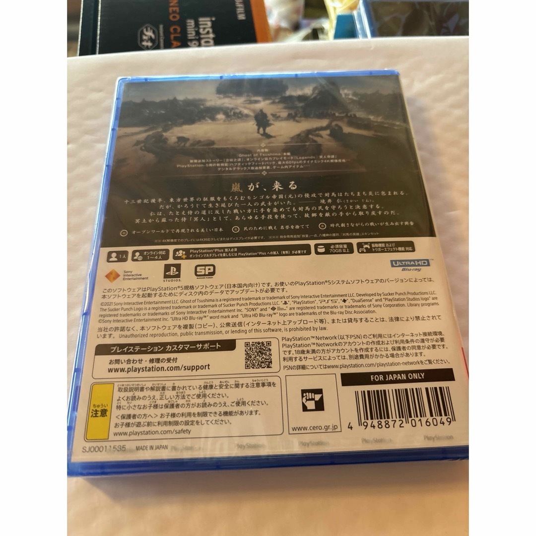 PlayStation(プレイステーション)のGhost of Tsushima Director's Cut エンタメ/ホビーのゲームソフト/ゲーム機本体(家庭用ゲームソフト)の商品写真