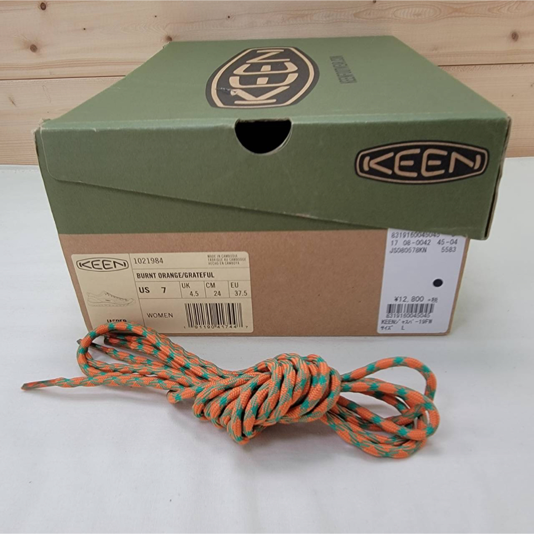 KEEN(キーン)のキーン ジャスパー ロックス オレンジ 24cm レディースの靴/シューズ(スニーカー)の商品写真