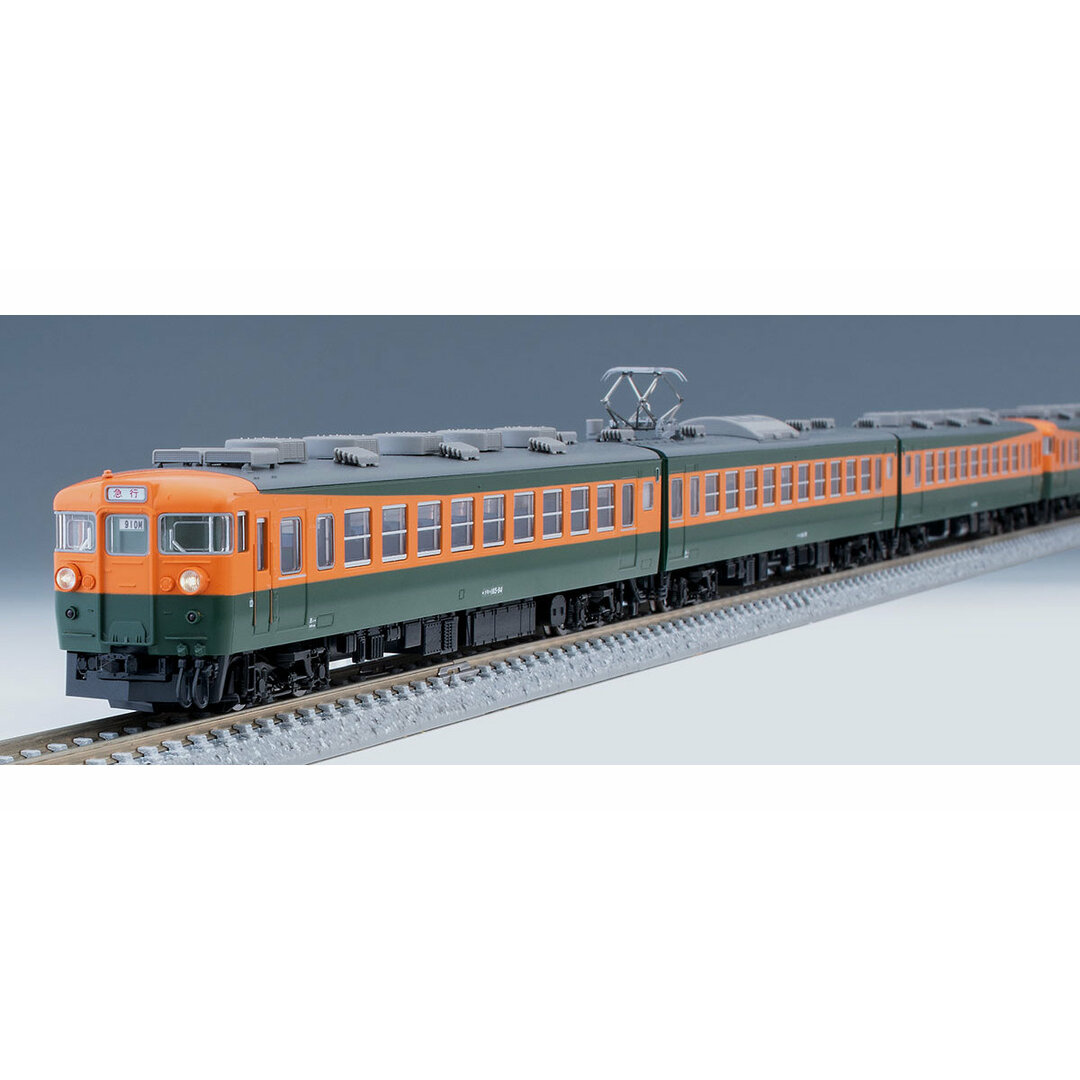 TOMIX 98823 国鉄 165系急行電車(草津・ゆけむり)セット エンタメ/ホビーのおもちゃ/ぬいぐるみ(鉄道模型)の商品写真