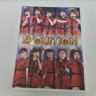 モーニング娘。 - モーニング娘。14コンサートツアー春 EVOLUTION  DVD 道重さゆみ