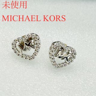 マイケルコース(Michael Kors)の未使用　MICHAEL KORS マイケルコース　MK パヴェ ピアス シルバー(ピアス)