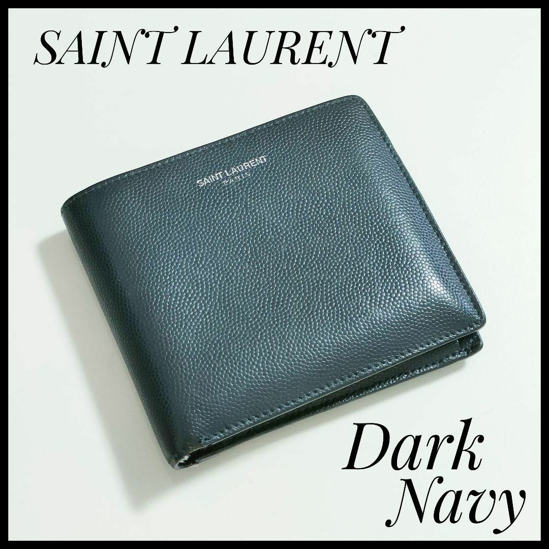 Saint Laurent(サンローラン)の大人気　サンローラン　SAINT LAURENT 二つ折り財布　ネイビー　レザー レディースのファッション小物(財布)の商品写真