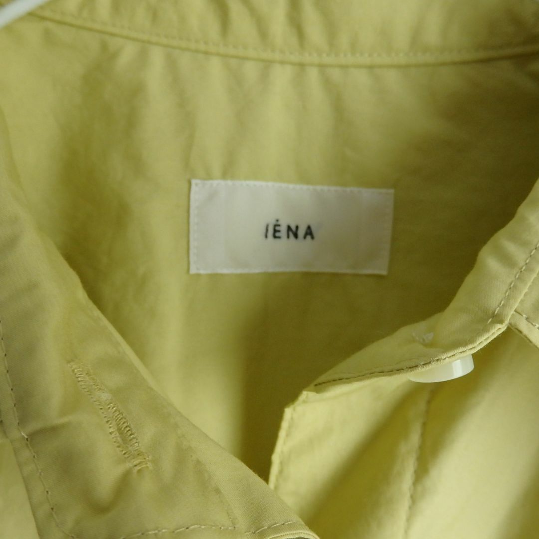 IENA(イエナ)の【新品】定価16,500円　IENA　ウオッシュコットンシャツ　イエロー レディースのトップス(シャツ/ブラウス(長袖/七分))の商品写真