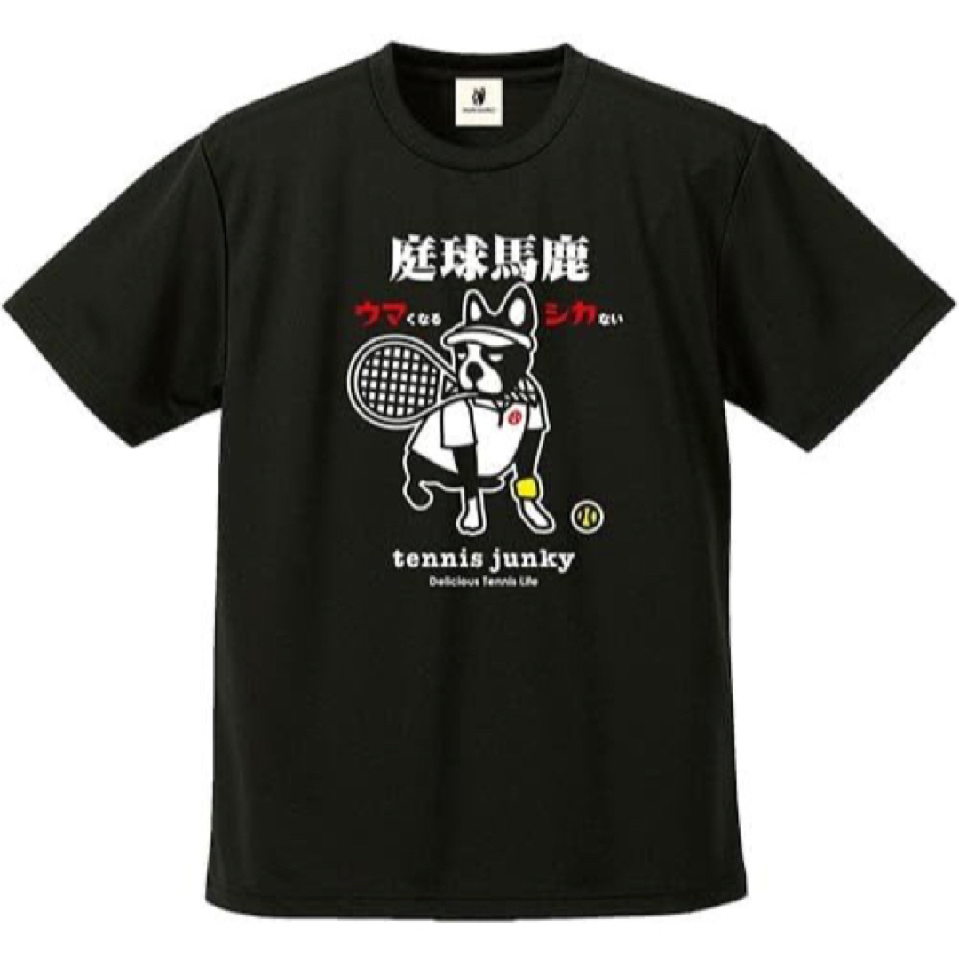 soccer junky(サッカージャンキー)のクラウディオ・パンディアーニ 半袖Tシャツ TJ18003ブラック メンズL新品 スポーツ/アウトドアのテニス(ウェア)の商品写真