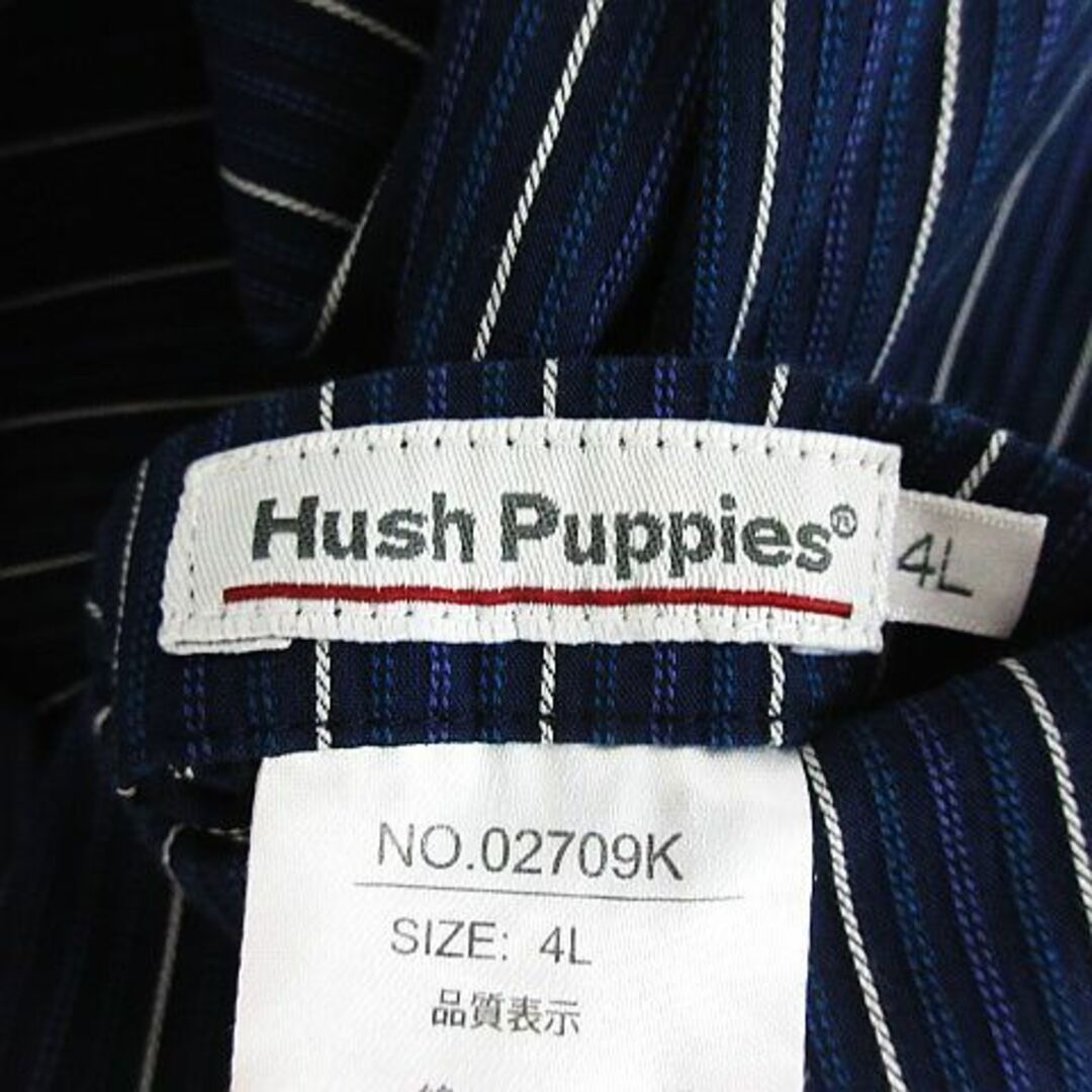 Hush Puppies(ハッシュパピー)のハッシュパピー オーバーシャツ 長袖 ストライプ リバーシブル 4L ネイビー メンズのトップス(シャツ)の商品写真