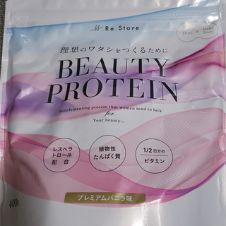 ビューティープロテイン　beauty　protein　ソイプロテイン　(プロテイン)