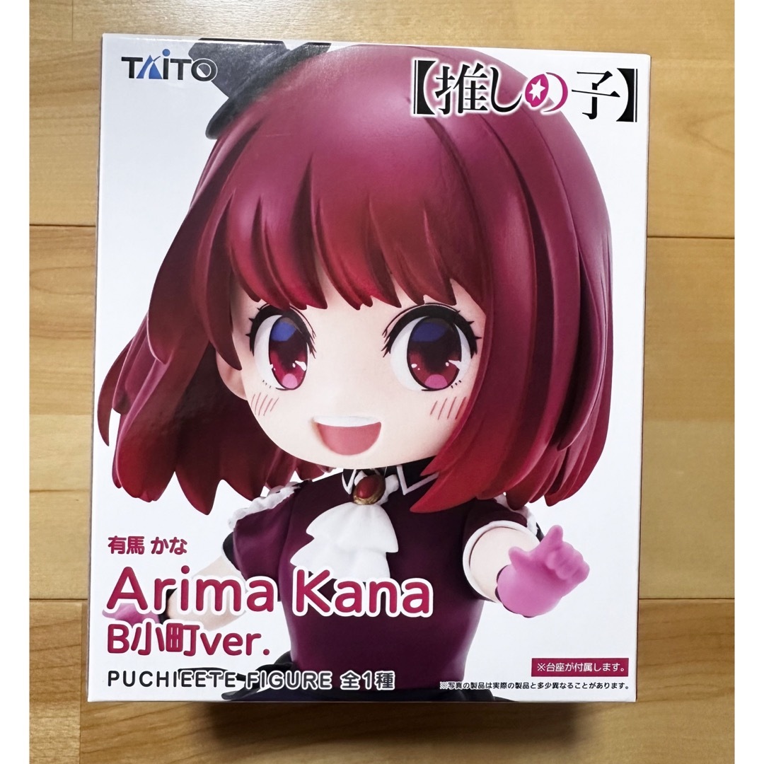 TAITO(タイトー)の【新品 未開封】推しの子 有馬かな B小町バージョン エンタメ/ホビーのフィギュア(アニメ/ゲーム)の商品写真