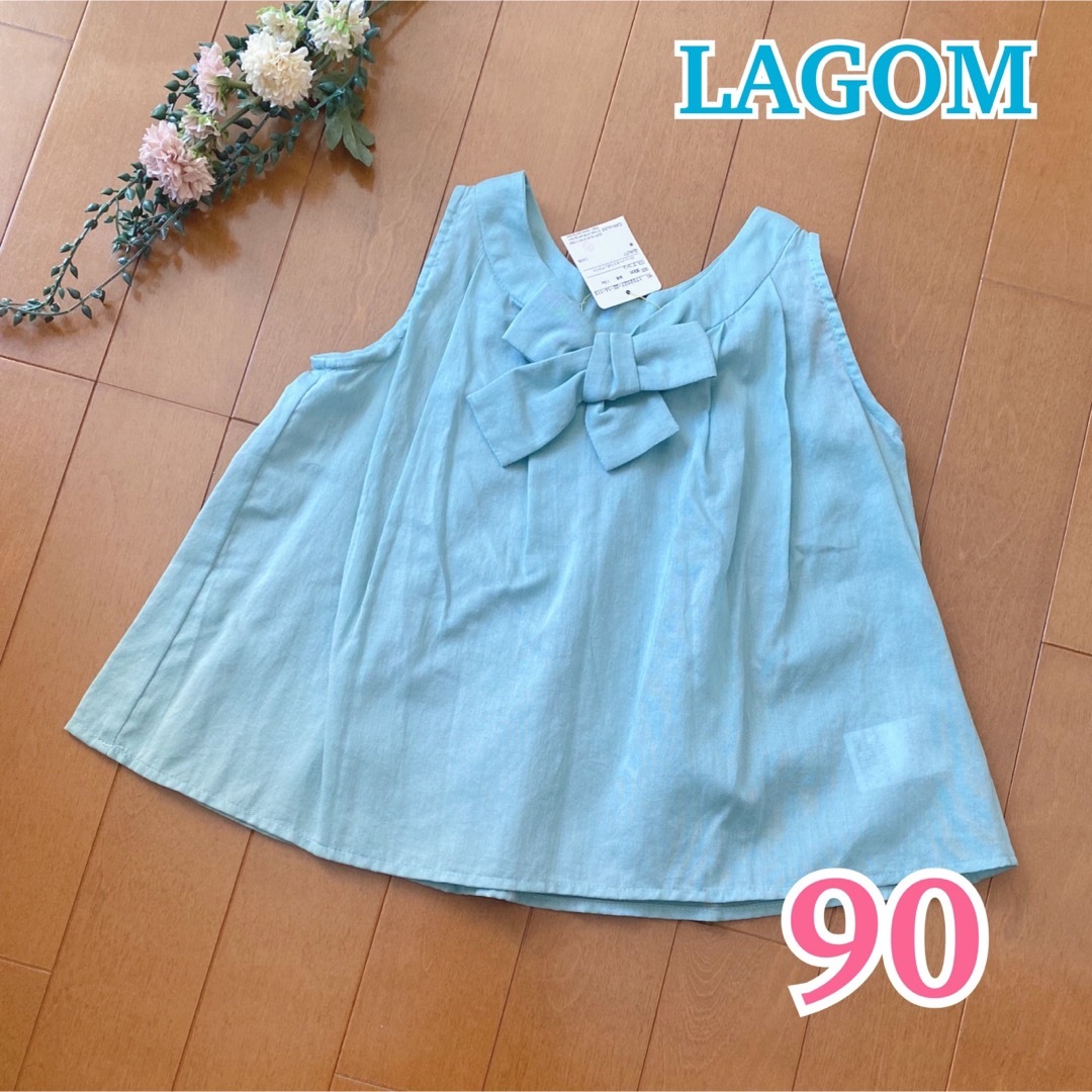 LAGOM(ラーゴム)の新品 ★ LAGOM ★ ラーゴム ブラウス / ノースリーブ / 綿100% キッズ/ベビー/マタニティのキッズ服女の子用(90cm~)(Tシャツ/カットソー)の商品写真