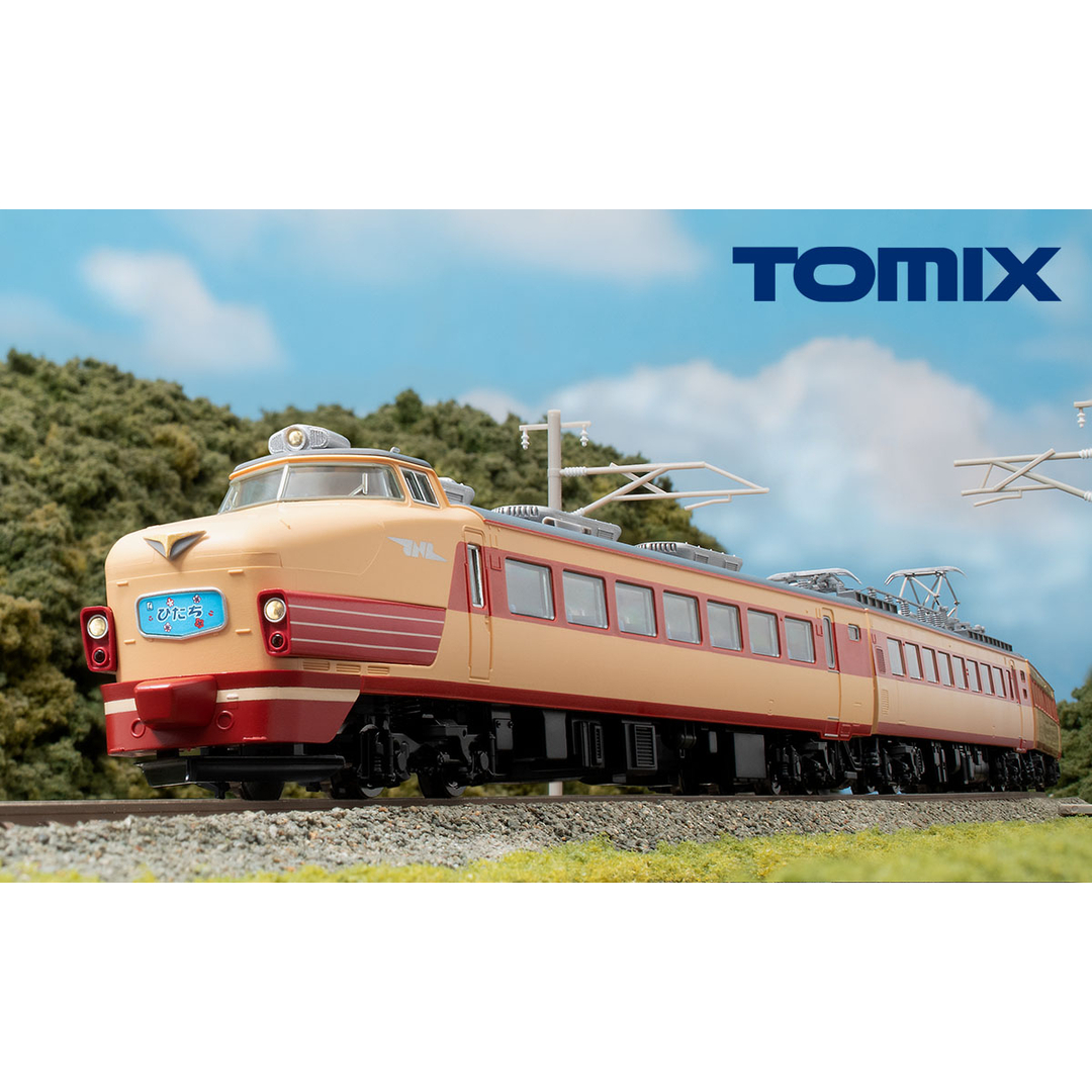 TOMIX 98825 国鉄 485系特急電車(ひたち)基本セット エンタメ/ホビーのおもちゃ/ぬいぐるみ(鉄道模型)の商品写真