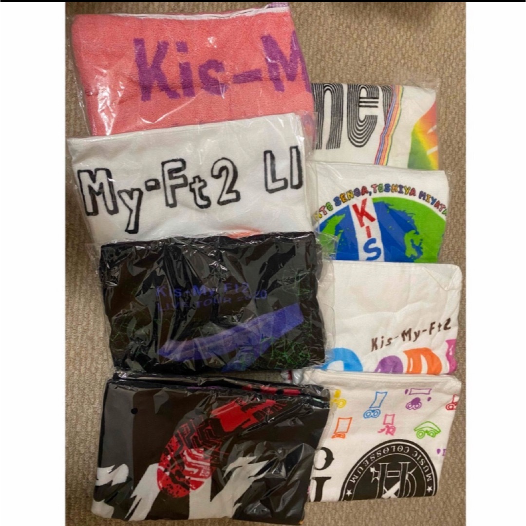 【新品未開封】Kis-My-Ft2 キスマイ タオル ツアータオル 8枚セット チケットの音楽(男性アイドル)の商品写真