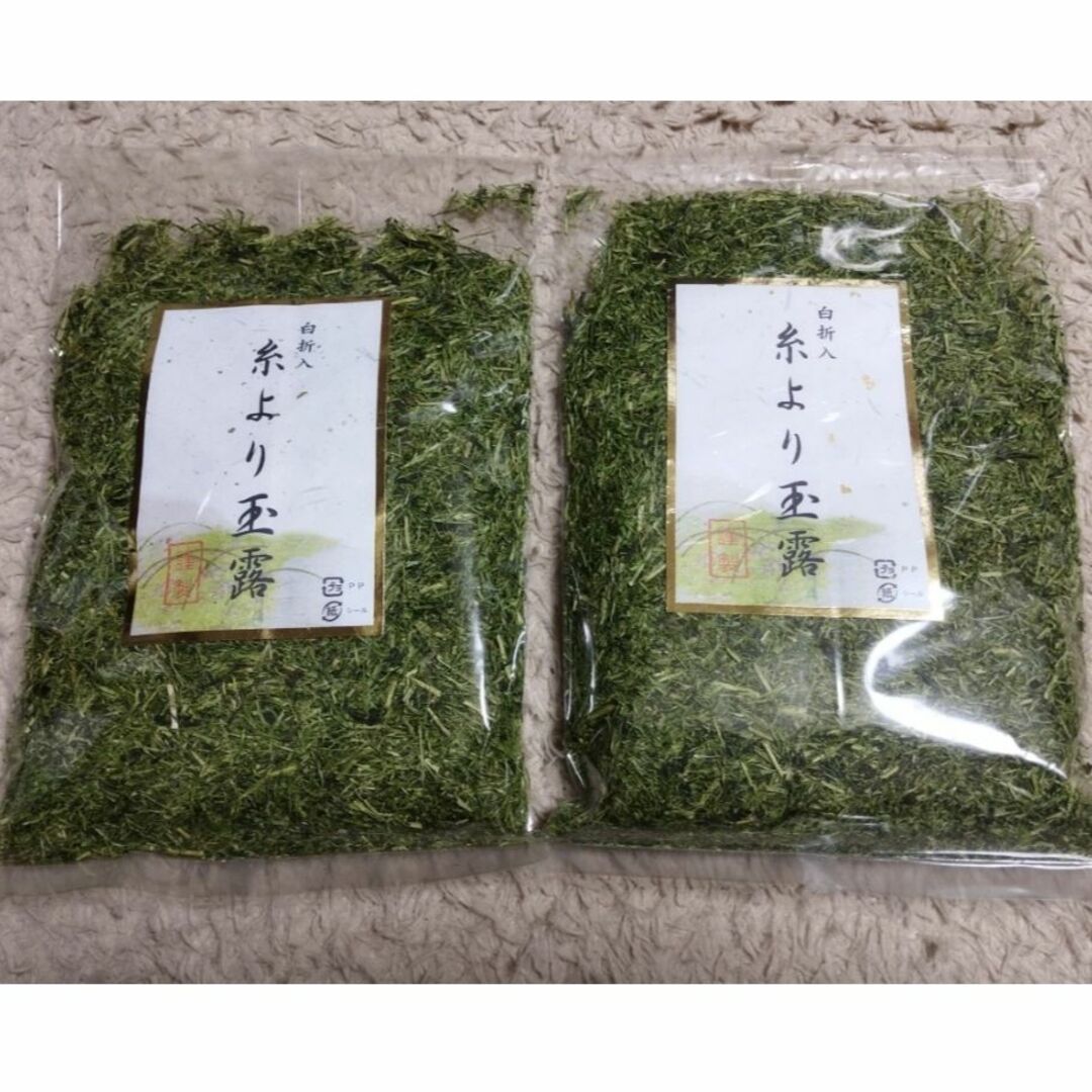 うまい茶　糸より玉露　2袋セット　賞味期限→2024年06月15日 食品/飲料/酒の飲料(茶)の商品写真