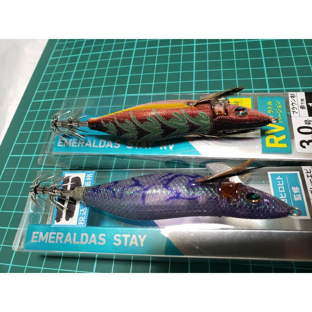 DAIWA(ダイワ)の03 3/234/30迄 中古美品 エメラルダス ステイ 3.0号 セット スポーツ/アウトドアのフィッシング(ルアー用品)の商品写真