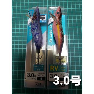 ダイワ(DAIWA)の03 3/234/30迄 中古美品 エメラルダス ステイ 3.0号 セット(ルアー用品)