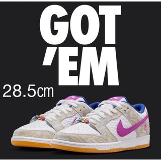 ナイキ(NIKE)の28.5㎝ Rayssa Leal × Nike SB Dunk Low(スニーカー)